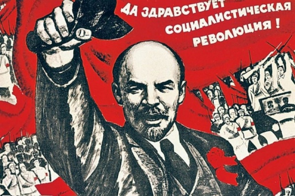 7 ноября - День Октябрьской революции 1917 года в России