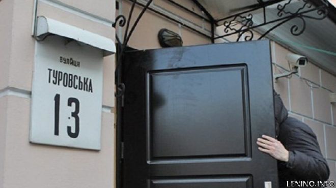 Оппозиция уже распределила должности: Президент - Кличко, Министр Образования - Фарион (фото)