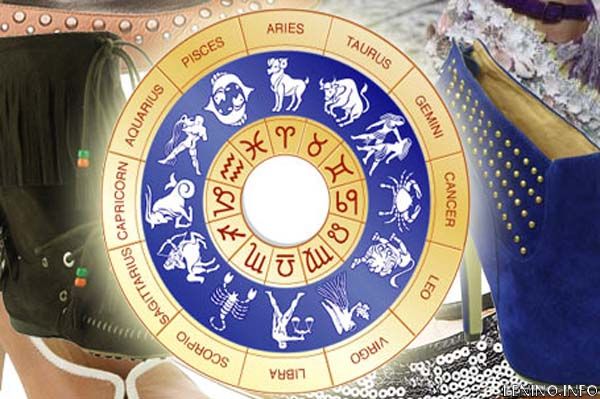 Романтический гороскоп на 12 декабря