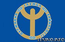 С декабря 2013 года минимальное пособие по безработице увеличилось