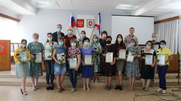 В Администрации Ленинского района состоялось торжественное собрание, посвященное Дню социального работника