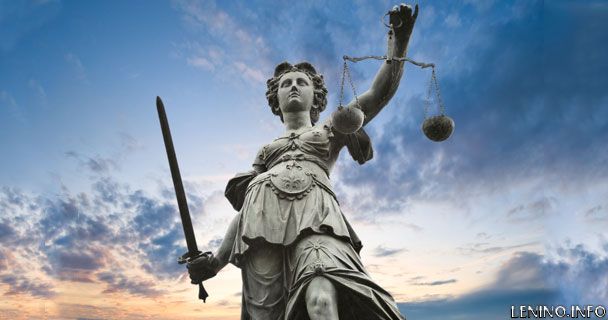 19 декабря - День адвокатуры Украины