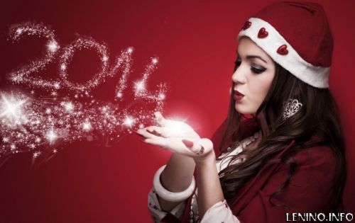 Сексуальный гороскоп на 2014 год
