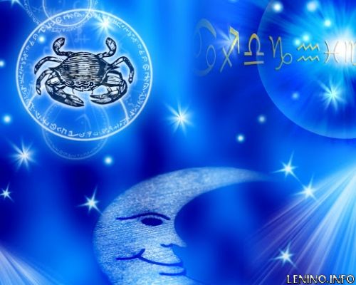 Романтический гороскоп на 25 декабря