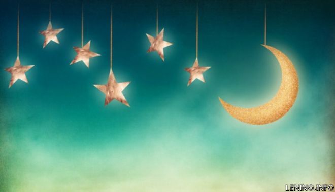 Романтический гороскоп на 30 декабря