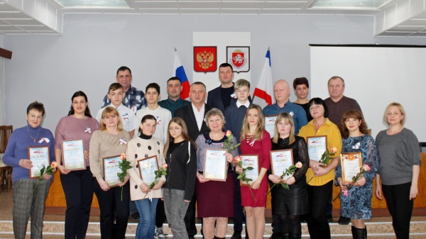 Торжественное собрание в честь Дня Республики Крым прошло в Администрации Ленинского района