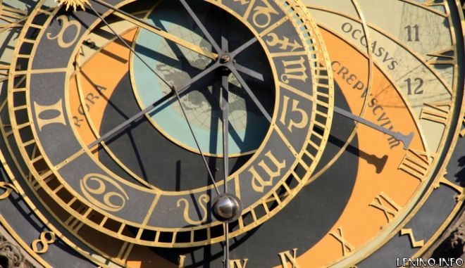 Романтический гороскоп на 5 января