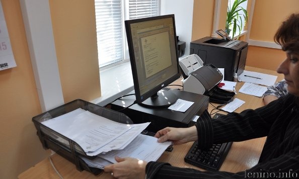 Оформление загранпаспорта в Керчи