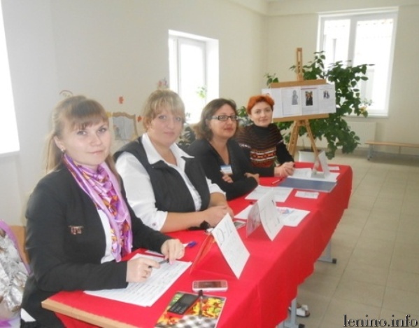 школа-гимназия №2 пгт Ленино