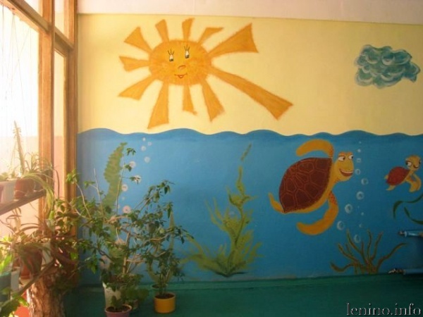 Солнечный зал