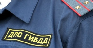 ГИБДД  Крыма предупреждает