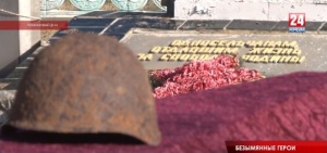 Останки 18-ти бойцов Советской армии перезахоронили в селе Семисотка Ленинского района