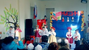 В Чистопольском СДК состоялось торжественное мероприятие , посвященное Дню Народного Единства России