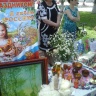 «Страна любимая -ты сердцу дорога»541