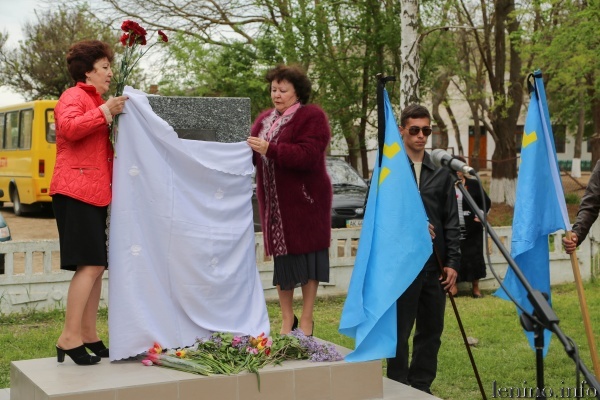 Открытие памятника