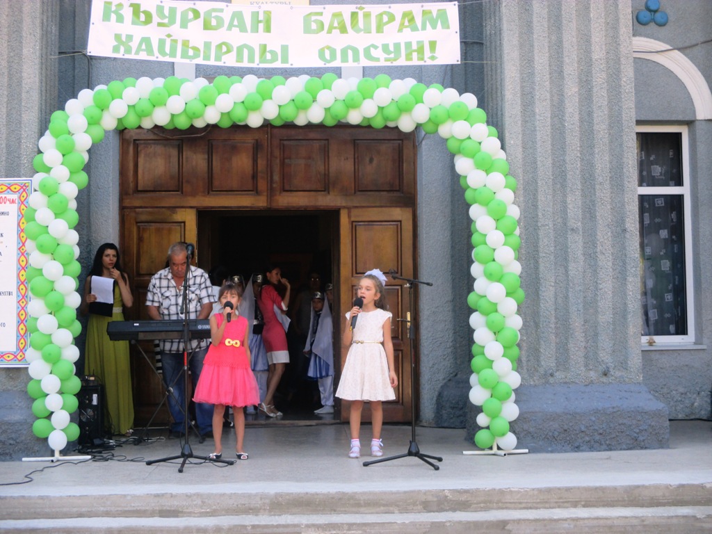 В Ленинском районе отпраздновали религиозный мусульманский праздник Курбан-байрам