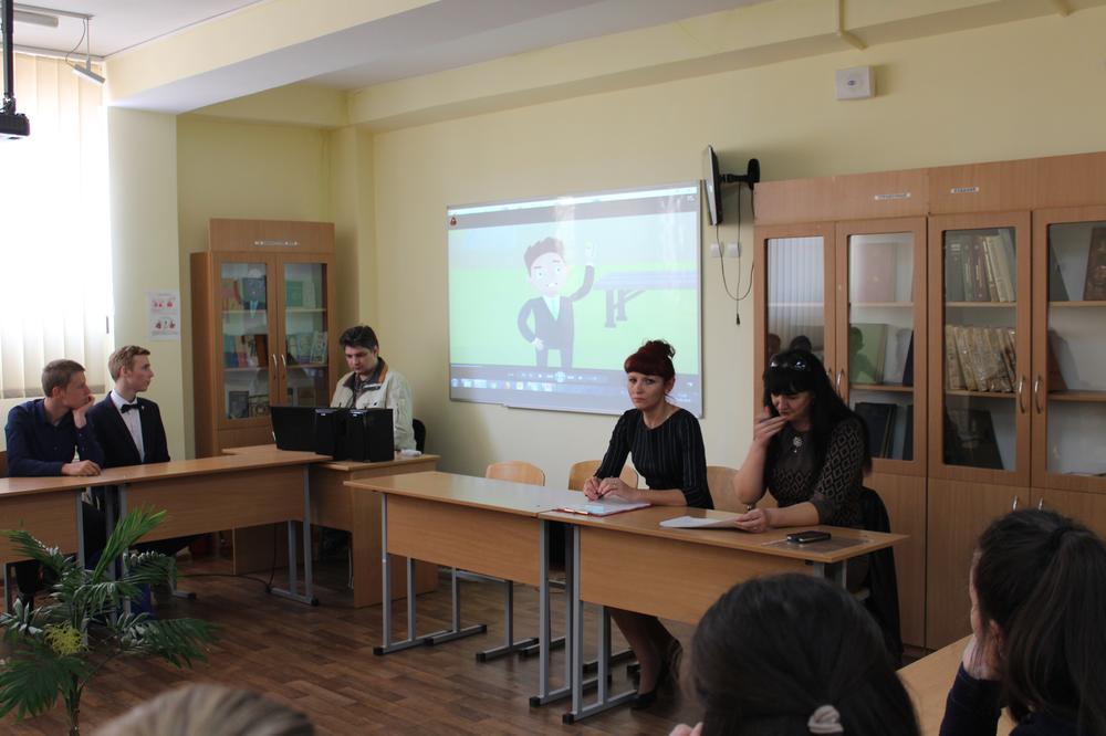 Финансовым управлением Администрации Ленинского района проведен урок финансовой грамотности для учащихся МБОУ СОШ № 2 пгт Ленино