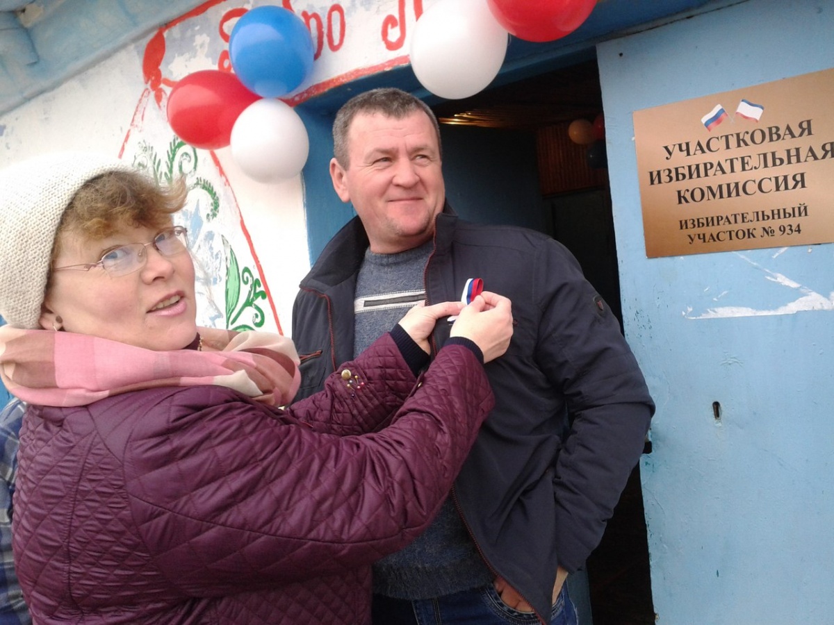 Администрация Ленинского района пряла участие в мероприятиях, посвященных Дню воссоединения Крыма с Россией