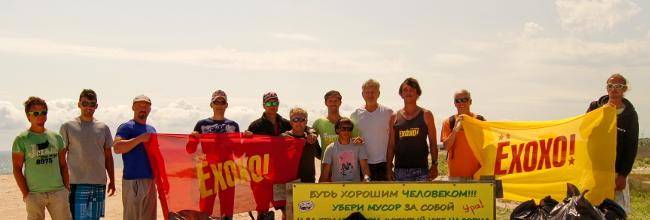 В Ленинском районе прошел Всекрымский субботник по подготовке пляжей к купальному сезону 2016 года