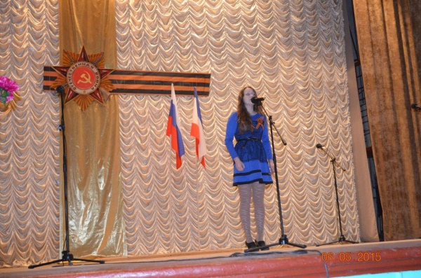 «Наследники Победы»