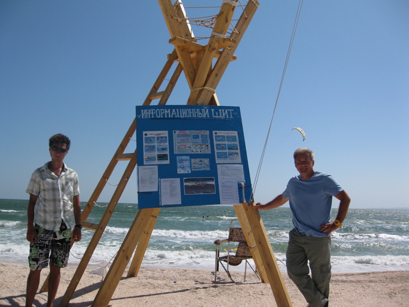 заместитель главы Администрации Олег Попов проверил доступность пляжей на территории Ленинского района