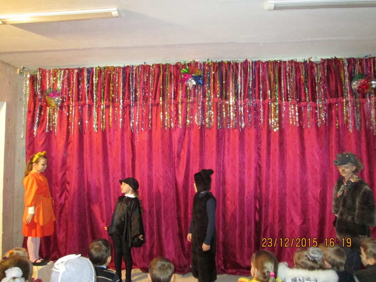 Детская школа искусств г. Щелкино