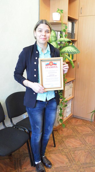 Юлия Пишенко