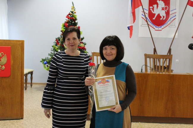 В Администрации Ленинского района состоялось торжественное собрание, посвященное Дню Республики Крым