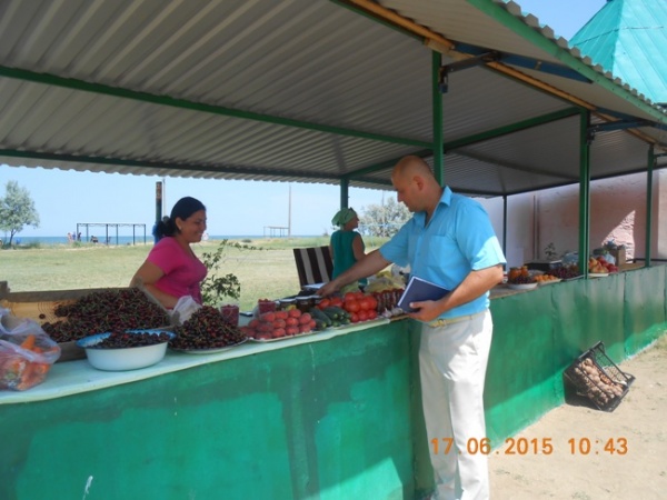 Курорты Ленинский район