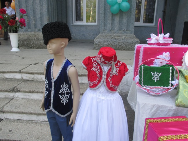 Курбан-байрам