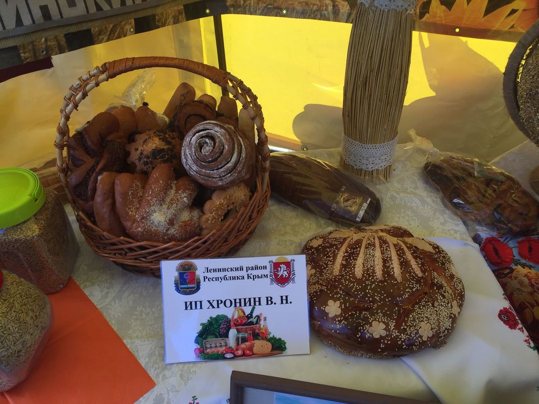 Ленинский район представил свои достижения в области агропромышленного комплекса