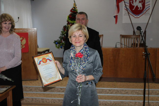 В Администрации Ленинского района состоялось торжественное собрание, посвященное Дню Республики Крым