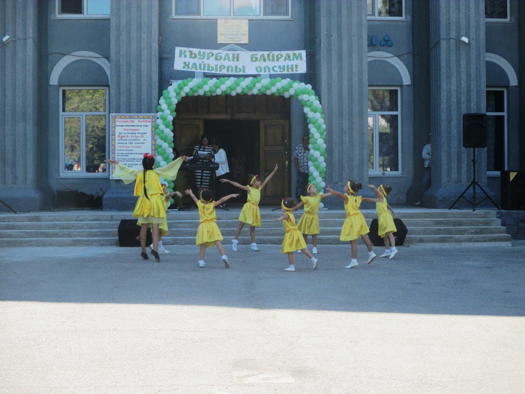 В Ленинском районе отпраздновали религиозный мусульманский праздник Курбан-байрам
