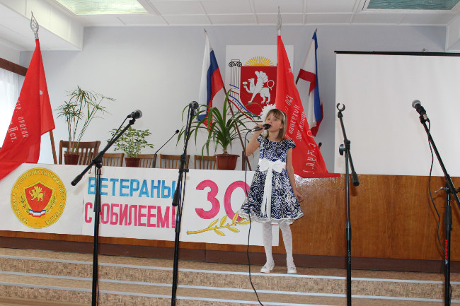 Ленинская районная организация ветеранов отметила свой 30-летний юбилей