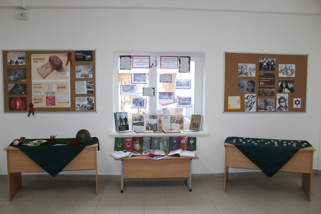 Екатерина Юровских приняла участие во Всероссийском уроке памяти «Блокадный хлеб»