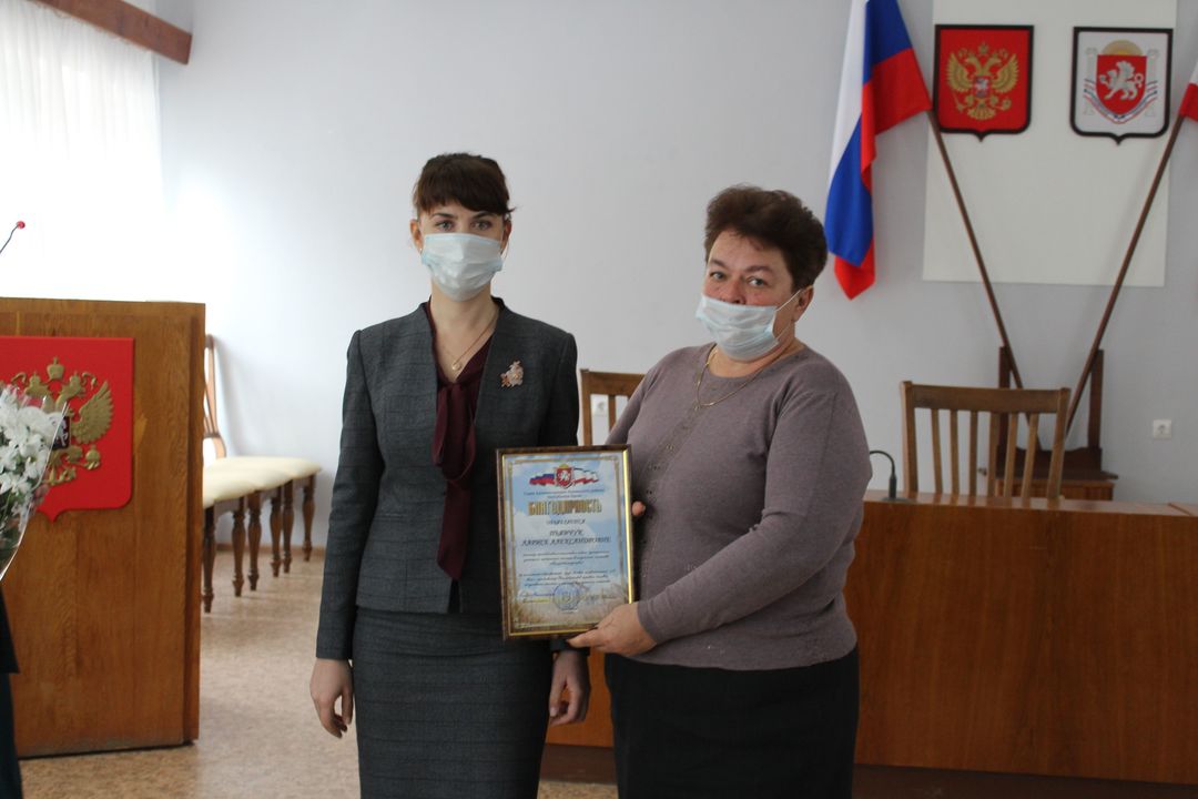 Глава Администрации Ленинского района Екатерина Юровских провела очередное аппаратное совещание