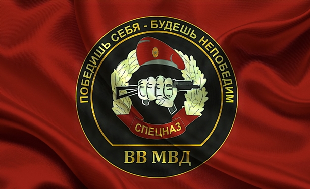 День внутренних войск МВД России