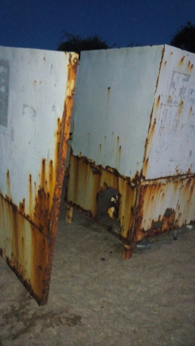 Щелкино городской пляж