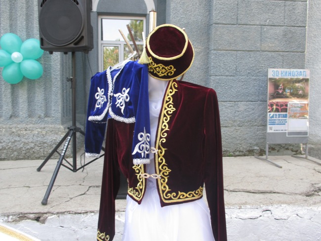 Курбан-байрам