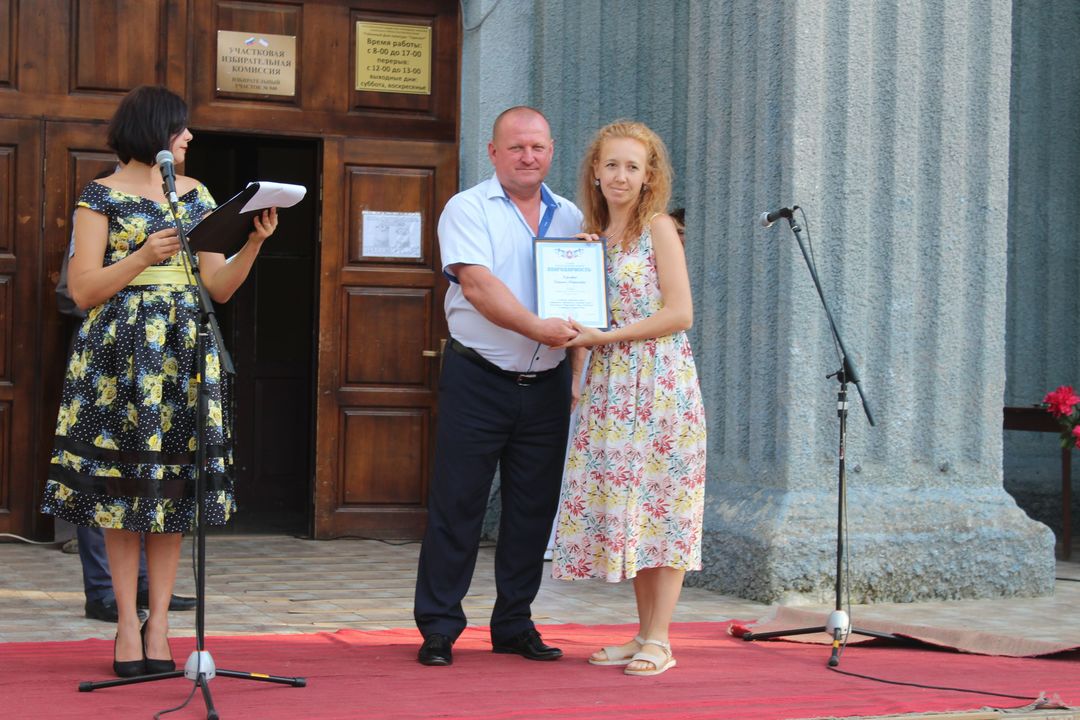 В Ленинском районе отметили День семьи, любви и верности