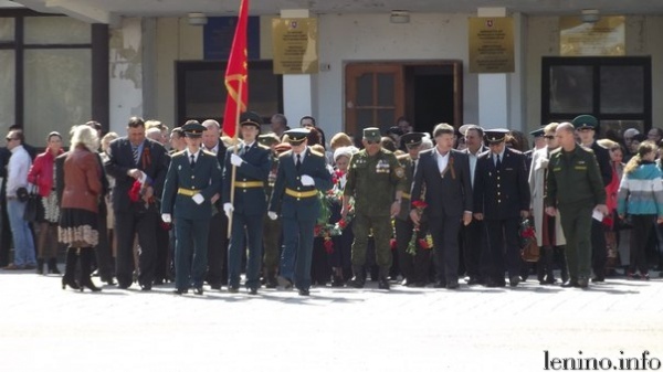 Митинг367
