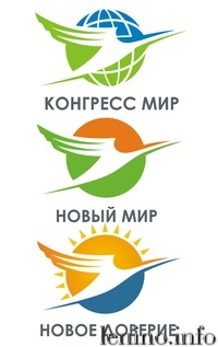 Общественная организация