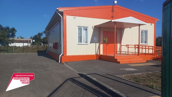 В Ленинском районе на завершающем этапе строительство 12 фельдшерско-акушерских пунктов