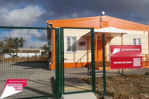 «Владимир Путин в ходе прямой линии заявил о продолжении программы модернизации первичного звена здравоохранения, которая входит в нацпроект «Здравоохранение»