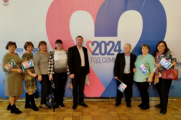 Ленинский район посетил торжественный концерт, посвящённый официальному открытию Года семьи в Крыму