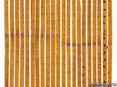 Самая древняя в мире таблица умножения удивила ученых