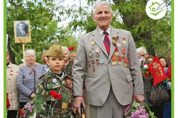 О проведении Республиканского конкурса «Судьба моей семьи в судьбе моей страны»