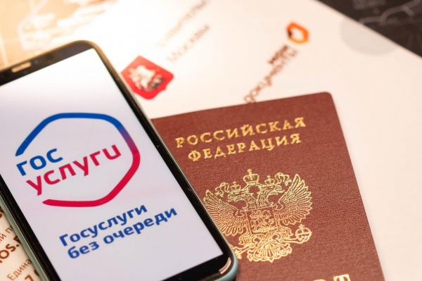 Мошенники стали использовать самозапрет на кредиты для обмана россиян