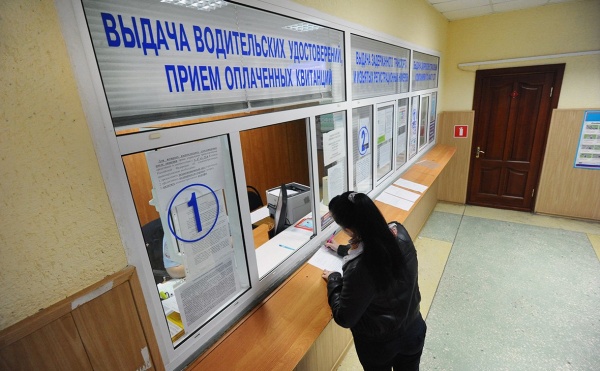 Правила дорожного движения изменили - 1 апреля в силу вступают ряд изменений