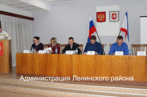 В Ленинском районе обсудили подготовку к курортному сезону 2025